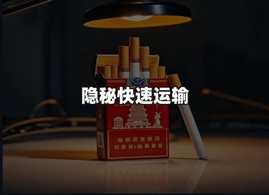专业优势